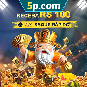 5p.com Ganhe R$ 100,00 Gratis